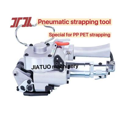 เครื่องปนูเมติกผูกเชือก Hot Melt Pet Strapping Machine เครื่องมือบรรจุด้วยรุ่น A19