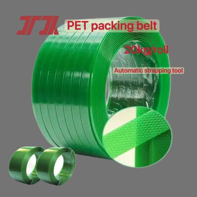 เข็มขัดบรรจุ PET ความเร็วสูง เข็มขัดเหล็กพลาสติก PET พร้อมผงขวด PET 100%