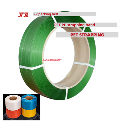 อัตโนมัติ PP PET Strapping เข็มขัดบรรจุ PET 12 มม สําหรับเครื่องบรรจุลม