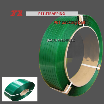 การผูกเชือก PET PP อัตโนมัติ ความเร็วสูง 9-25mm การผูกเชือก PET ด้วยกลไกล็อคที่ยั่งยืน