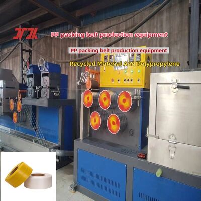 เครื่องบานพลาสติก PP ความเร็วสูง เครื่องทําบานพลาสติก PP ขนาด 12 มม ความเร็ว 300-350m/min