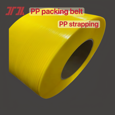 สายรัด PP โพลีโพรพีลีน 100% สายรัด PET PP ขนาด 12 มม. สำหรับเครื่องรัดกล่องอัตโนมัติ