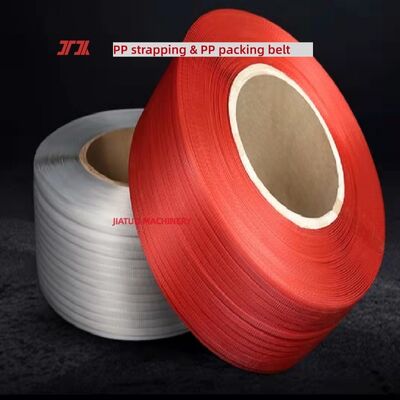 ราคาประสิทธิภาพ PP Strapping 11mm PET PP สายพัสดุสําหรับเครื่องพัสดุ