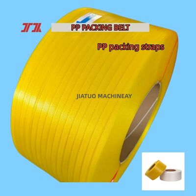 สายรัดเชือก PP โพลีพรอพีเลน 100% สายรัดเชือก PP 12 มิลลิเมตร สายรัดเชือก PP สําหรับเครื่องรัดเชือกครึ่งอัตโนมัติ