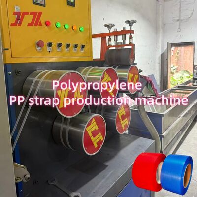 เครื่องทำสายรัด PP ขนาด 5-19 มม. พร้อมอุปกรณ์ดึงสามตัวและระบบควบคุม PLC