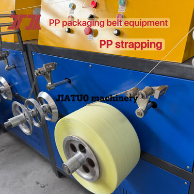 เครื่องรัดสาย PP อัตโนมัติ อุปกรณ์รัดสาย PP ขนาด 5 มม. สำหรับเครื่องเปลี่ยนตะแกรงอัตโนมัติ
