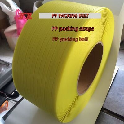 สายรัด PP 12 มม. สายรัดบรรจุภัณฑ์ PP สายรัดอัตโนมัติสำหรับเครื่องบรรจุภัณฑ์