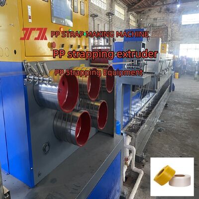 ชิ้นส่วนเครื่องอัดรีด CE ISO สำหรับสายการผลิตสายรัดพลาสติก