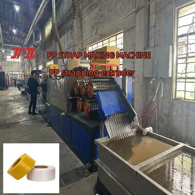 PP PET Strap Extrusion Machine Parts OEM เครื่องขัดสกรูคู่อะไหล่