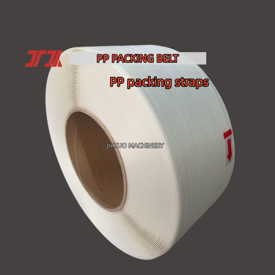 สายรัด PP อัตโนมัติขนาด 9 มม. สายรัด PP สำหรับรัดกล่อง