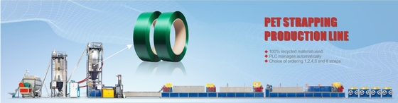 สายการผลิตเครื่องผลิตสายรัด PET กว้าง 32 มม. 0.6mm-1.2mm