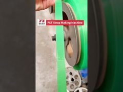 เครื่องทำสายรัดพลาสติก PET ควบคุม PLC 200 กก./ชม. 200KW