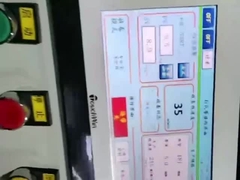 PP สายพับแบบอัตโนมัติเต็ม PP เครื่องพับเทปบรรจุ