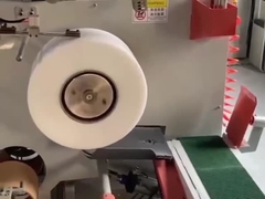 พีพี สเต็ป WINDER DUAL-SERVO มอเตอร์