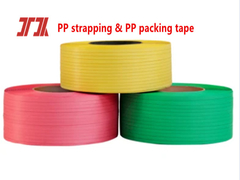PP strapping & PP แพ็คเทป