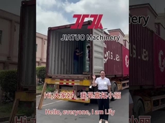 สาย PET ส่งไป ---- ประเทศไทย