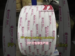 สายการผลิตสายรัด PP ขนาด 5-19 มม. เครื่องทำสายรัด PP เครื่องอัดรีดสายรัด ความจุสูงสุด 200 กก./ชม.