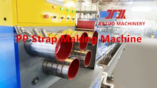 เครื่องผูกเชือกพอลิโพรพีเลน pp