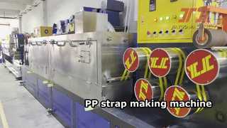 เครื่องทำสายรัด PP PET พร้อมระบบควบคุม PLC ทำให้มีความคงทนและมีความยาวได้ดี