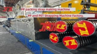 โรงงานเครื่องรัดสายรัด PP PET